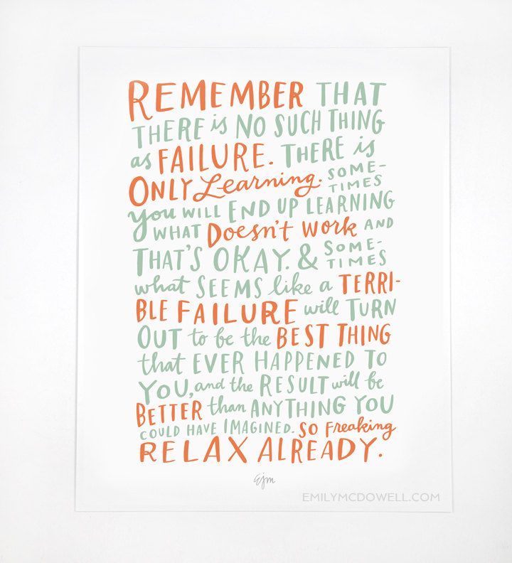 Inspirational art prints for grads: Thoughts On Failure Print from Emily McDowell Studio